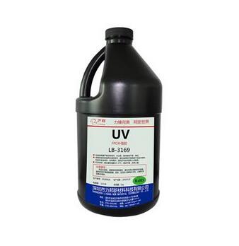  uv膠可以代替什么膠水使用？