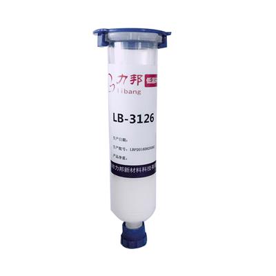 廣東環氧膠定制，環氧膠耐久原理，廣州環氧膠