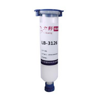 低溫環氧膠受損怎么修復？